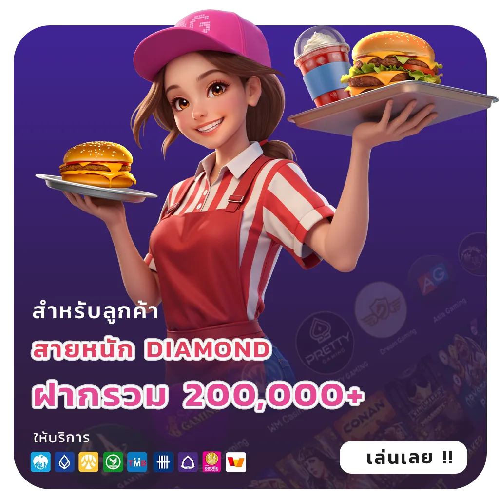 144 i login